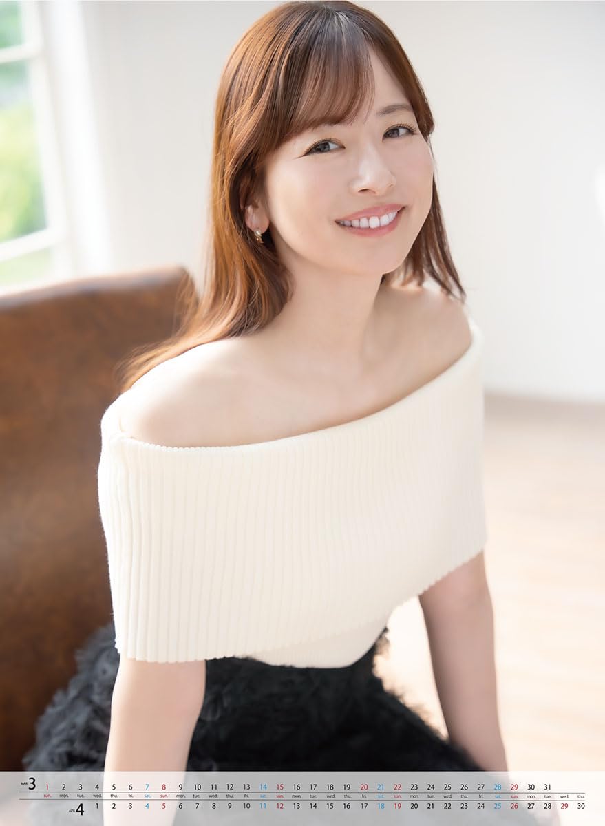 Amazon | トライエックス 皆藤愛子 2026年カレンダー B2サイズ CL-187